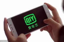 [10分钟科普下]南通客服_哔哩哔哩-2
